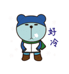 Dummy family - Buda Bear 2（個別スタンプ：24）