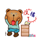 Dummy family - Buda Bear 2（個別スタンプ：27）