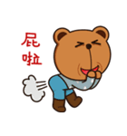 Dummy family - Buda Bear 2（個別スタンプ：32）