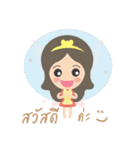 myAngelloveyou（個別スタンプ：3）