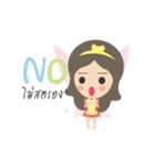 myAngelloveyou（個別スタンプ：6）