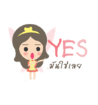 myAngelloveyou（個別スタンプ：7）