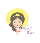 myAngelloveyou（個別スタンプ：10）