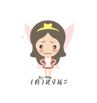 myAngelloveyou（個別スタンプ：24）