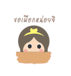 myAngelloveyou（個別スタンプ：28）