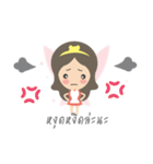 myAngelloveyou（個別スタンプ：29）