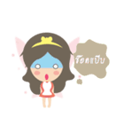 myAngelloveyou（個別スタンプ：33）