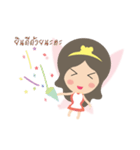 myAngelloveyou（個別スタンプ：36）