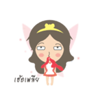 myAngelloveyou（個別スタンプ：37）