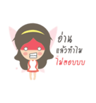 myAngelloveyou（個別スタンプ：38）