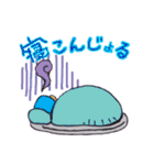 子育てママのヘルプミースタンプ（個別スタンプ：4）