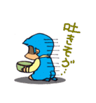 子育てママのヘルプミースタンプ（個別スタンプ：12）