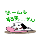 子育てママのヘルプミースタンプ（個別スタンプ：14）