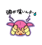 子育てママのヘルプミースタンプ（個別スタンプ：21）