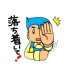 子育てママのヘルプミースタンプ（個別スタンプ：22）