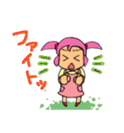 子育てママのヘルプミースタンプ（個別スタンプ：25）