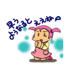 子育てママのヘルプミースタンプ（個別スタンプ：28）