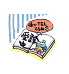 子育てママのヘルプミースタンプ（個別スタンプ：30）