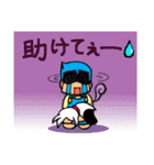 子育てママのヘルプミースタンプ（個別スタンプ：33）