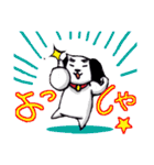 子育てママのヘルプミースタンプ（個別スタンプ：34）