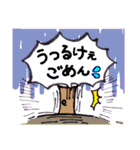 子育てママのヘルプミースタンプ（個別スタンプ：35）