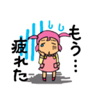 子育てママのヘルプミースタンプ（個別スタンプ：39）