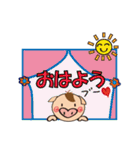 こぶたのひーくん（個別スタンプ：6）