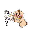 こぶたのひーくん（個別スタンプ：7）