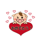 こぶたのひーくん（個別スタンプ：14）