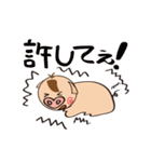 こぶたのひーくん（個別スタンプ：21）