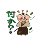 こぶたのひーくん（個別スタンプ：23）