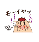 こぶたのひーくん（個別スタンプ：28）