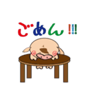 こぶたのひーくん（個別スタンプ：31）