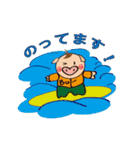 こぶたのひーくん（個別スタンプ：32）