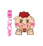 こぶたのひーくん（個別スタンプ：33）