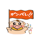 こぶたのひーくん（個別スタンプ：34）