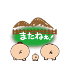 こぶたのひーくん（個別スタンプ：37）