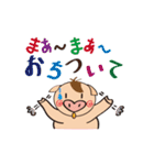 こぶたのひーくん（個別スタンプ：39）