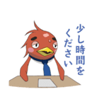 ペンギン新入社員（個別スタンプ：7）