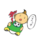 なまいきなうちのこ（個別スタンプ：8）