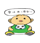 なまいきなうちのこ（個別スタンプ：14）