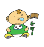 なまいきなうちのこ（個別スタンプ：24）