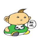 なまいきなうちのこ（個別スタンプ：25）