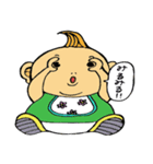 なまいきなうちのこ（個別スタンプ：26）
