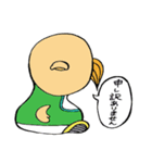 なまいきなうちのこ（個別スタンプ：27）