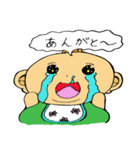 なまいきなうちのこ（個別スタンプ：28）