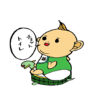 なまいきなうちのこ（個別スタンプ：35）