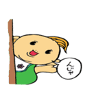 なまいきなうちのこ（個別スタンプ：40）
