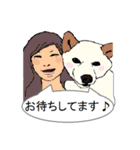 白柴犬のバニラちゃん（個別スタンプ：34）