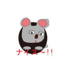 ラス太くんとラス犬（個別スタンプ：2）